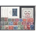 Schweiz 1945 : Mi.-Nr.: Komplett gestempelt  Mi.  1560,00