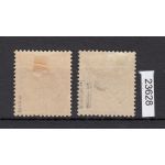 Kolonien Karolinen 1899, Mich.-Nr.: 3+4 I * geprüft