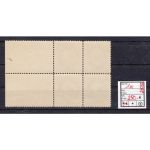 Polen Lokalpost Zawiercie 1916, Mi.-Nr.1 III  **