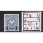 DAP Türkei 1884, Mich.-Nr.: 3 ** Na