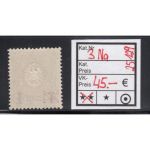 DAP Türkei 1884, Mich.-Nr.: 3 ** Na