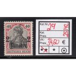 DAP Türkei 1905, Mich.-Nr.: 29 **