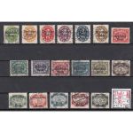 DR Dienst 1920, Mich.-Nr.:D 34-51 gestempelt  geprüft