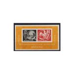 DDR 1950, Mich.-Nr.: 246-279 *