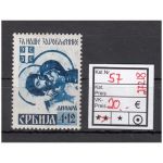 Serbien 1941, Mi.-Nr. 57 A II **  Steckerzeichen