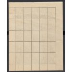 Serbien 1942, Mi.-Nr. 58-61 **/*  Bogen