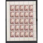 Serbien 1942, Mi.-Nr. 58-61 **/*  Bogen
