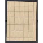Serbien 1942, Mi.-Nr. 58-61 **/*  Bogen