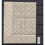 DR 1924, Mich.-Nr.: 351 **  Eckrand 4er