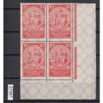 DR 1924, Mich.-Nr.: 352 * Neugummi  Eckrand 4er