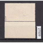Saargebiet 1927 Mi. Nr. 21 **  geprüft (Dienstmarken)
