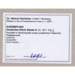 DR Dienst 1877, Mich.-Nr.:D 38 P O R I ** Leerfeld geprüft/Befund