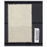 Liechtenstein 1928 : Mi.-Nr.:84 **