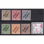 DAP Marokko 1899, Mich.-Nr.: 1-6 *