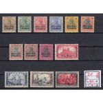 DAP Marokko 1900, Mich.-Nr.:  7-19 *  LUXUS