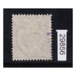 DR 1889, Mich.-Nr.: 50 ba gestempelt geprüft