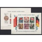 DDR 1953, Mich.-Nr.: 386-91 Block 8+9 A+B Y I gestempelt  geprüft
