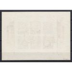 DDR 1953, Mich.-Nr.: 386-91 Block 8+9 A+B Y I gestempelt  geprüft