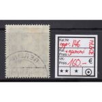 Bund 1951, Mich.-Nr.: 146 LUXUS Gestempelt+gummi geprüft  Berlin-Charlottenburg