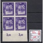 GG 1941, Mi.-Nr. 67 U **  lesen