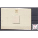 Ungarn 1938, Mich.-Nr.: Block 2 *