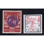 Fredersdorf bei Berlin, Mich.-Nr.: DR 862 *  nicht Prüfbar