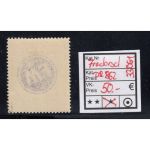 Fredersdorf bei Berlin, Mich.-Nr.: DR 862 *  nicht Prüfbar