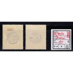 Fredersdorf bei Berlin, Mich.-Nr.: DR 900-01 *  nicht Prüfbar