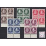 Berlin 1951, Mich.-Nr.: 75-79 ** 4er-Block