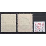 Bund 1951, Mich.-Nr.: 139+40 LUXUS Gestempelt  Berlin Charlottenburg