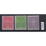 Österreich 1917, Mich.-Nr.: 205-07 I **