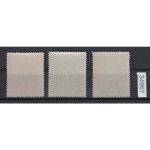 Österreich 1917, Mich.-Nr.: 205-07 I **