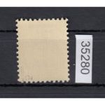 SBZ  1945 Mi.-Nr.:  49 DII ** geprüft