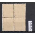 SBZ  1945 Mi.-Nr.:  46 a DII ** geprüft