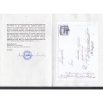 Feldpost, Mi.-Nr.11 B a  auf Brief geprüft  Attest