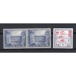 Berlin 1949, Mich.-Nr.: 60 **  waagerechtes Paar  geprüft  Befund
