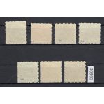 Liechtenstein 1921 : Mi.-Nr.:46-52 B **/*