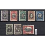 Liechtenstein 1921 : Mi.-Nr.:53-60 *