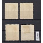 Österreich 1945, Mich.-Nr.: 693-696 *