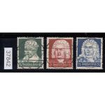 DR 1935, Mich.-Nr.: 573-75 LUXUS  gestempelt + Gummi