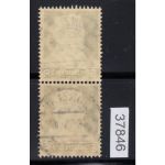 DR 1935, Mich.-Nr.: 573 LUXUS  gestempelt + Gummi   Paar