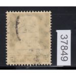 DR 1935, Mich.-Nr.: 573 LUXUS  gestempelt + Gummi