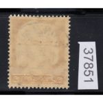 DR 1935, Mich.-Nr.: 574 LUXUS  gestempelt + Gummi