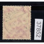 DR 1935, Mich.-Nr.: 583 LUXUS  gestempelt + Gummi