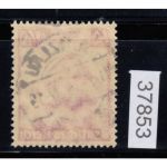 DR 1935, Mich.-Nr.: 583 LUXUS  gestempelt + Gummi