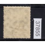 DR 1935, Mich.-Nr.: 582 LUXUS  gestempelt + Gummi