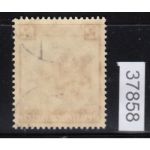 DR 1935, Mich.-Nr.: 581 LUXUS  gestempelt + Gummi