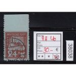 Lübbenau, Mich.-Nr.: 7 A Uo  gestempelt