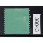 Großräschen, Mich.-Nr.: 25 I *   Plattenfehler  I  Mi. ca. 120,00