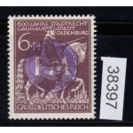 Fredersdorf bei Berlin, Mich.-Nr.: DR 907 **  (Signiert BPP)  nicht Prüfbar